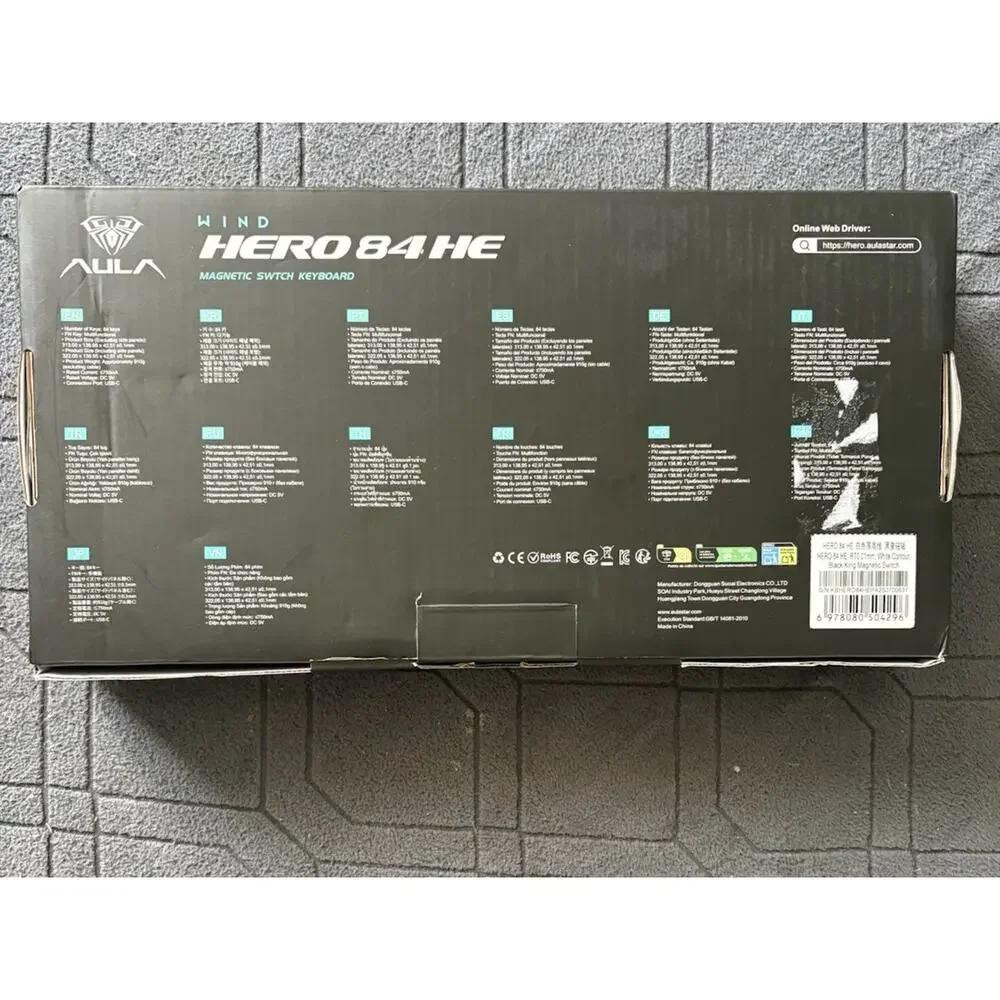 Aula Hero84 HE Hall-Effect Magnetic Wired Gaming Keyboard